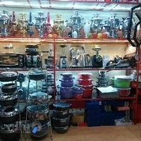 بلور چینی عزیزی