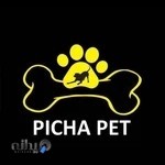 پت شاپ پیچا