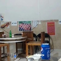 چلو کبابی اکبر