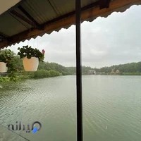 پلو کبابی گیسوم