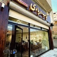 کبابی درباری