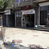 کبابی عمورضوان