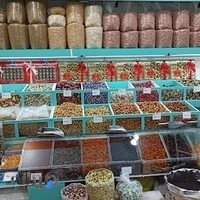 آجیل فروشی نوری