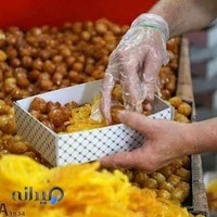 زولبیا و بامیه محمدی