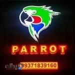 پت شاپ پاروت