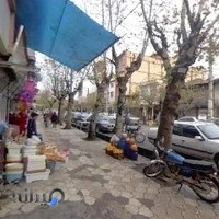 شیرینی ماکارون