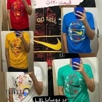 بوتیک مردانه وان جین