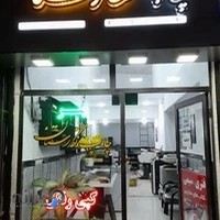 چاپ نگارستان تالش