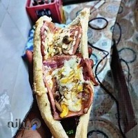 فست فود محمد