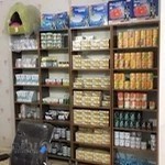 پت شاپ پارس