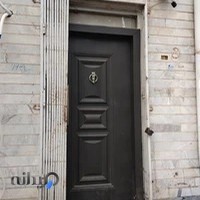 عکس و فیلم ژینو