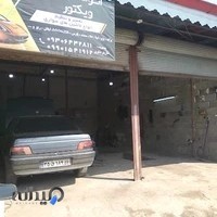 اتومکانیکی ویکتور