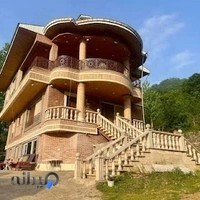 املاک قنبری صومعه سرا