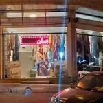 خشکشویی احسان