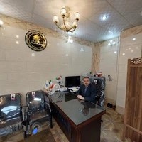 املاک صفاهان