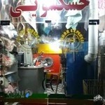 خشکشویی ولیعصر