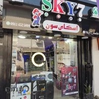 فروشگاه گیم اسکای سون