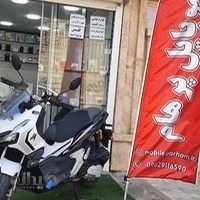 Mobile parham موبایل پرهام