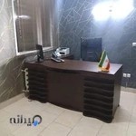 موسسه خدماتی آرمان