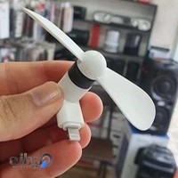 آقای موبایل