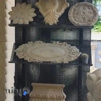 فروشگاه سنگ آذرمهر