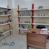 فروشگاه لوازم یدکی باران