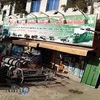 نمایندگی کمباین سازی اردشیر رونقی