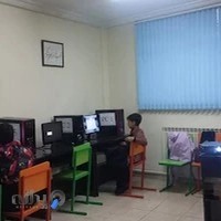 آموزشگاه کامپیوتر خادم-کانون پرورش فکری