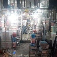 فروشگاه سینا عذرجو