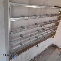 دکراسیون داخلی سالک