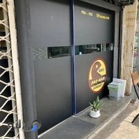 گیمنت پک من