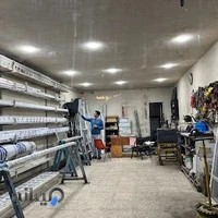 کرکره برقی پنجره دوجداره UPVCابراهیم رهبري