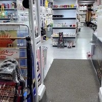 هایپر پلاسکو دشتی