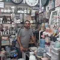 فروشگاه یاسین عذرجو