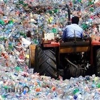 ضایعای عدالت شعبه موقت۲