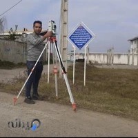 دفتر فنی مهندسی و نقشه برداری اثر ماندگار