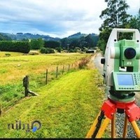 دفتر نقشه برداری و فنی مهندسی مهرازسازان گیلان