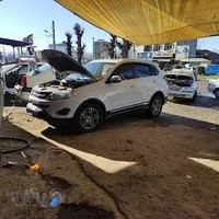 صافکاری ایران المان