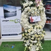 تعمیرگاه تلویزیون پویان سرویس