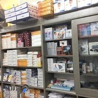 تجهیزات پزشکی خانه سلامت