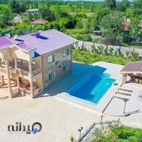 ویلا پارک فردین