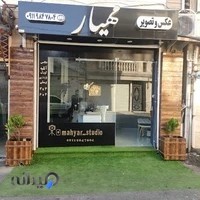 Mahyar_studio