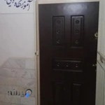 آموزشگاه موسیقی پارسه