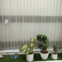 پرده سرای فرید