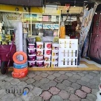 ابزار یراق فیض