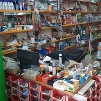 ابزار یراق مجید