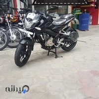 فروشگاه موتور سیکلت عباس