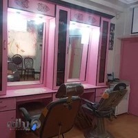 سالن زیبایی یکتایاس