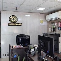 عکاسی هوشمند