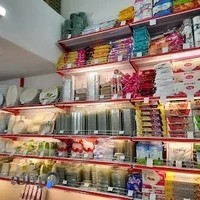 لوازم قنادی احسان